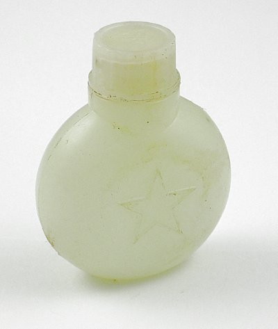 Oil Bottle