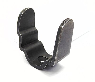Enfield Rear Sight Protector