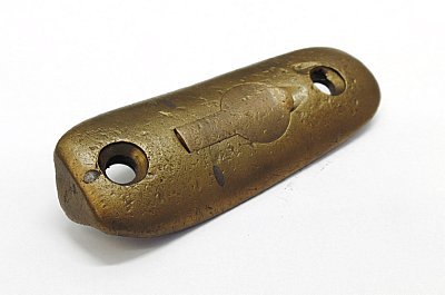 Enfield Buttplate