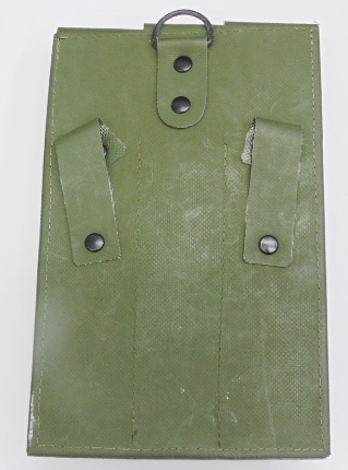UZI Pouch